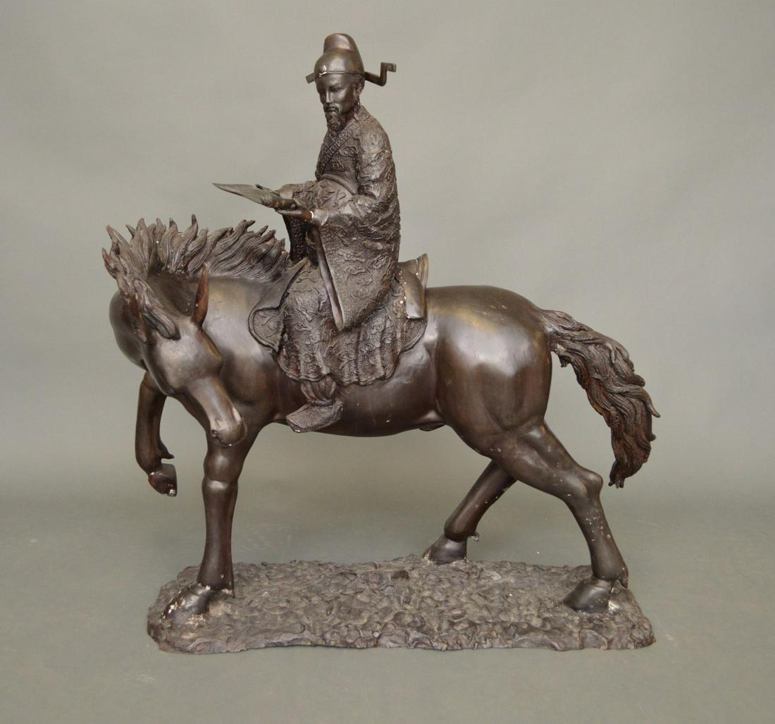 Oversized Bronze Mongolian rider on horse, 24"h x 33"w: Oversized Bronze Mongolian rider on horse, 24"h x 33"w