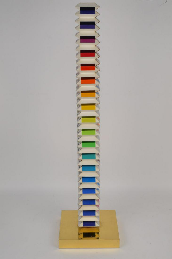 Yaacov Agam (Israeli b. 1928- ) BEYOND THE VISIBLE, (1 of 16)