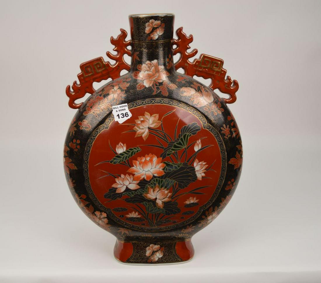 Chinese Moon flask vase, oxblood & black with gold (1 of 8)