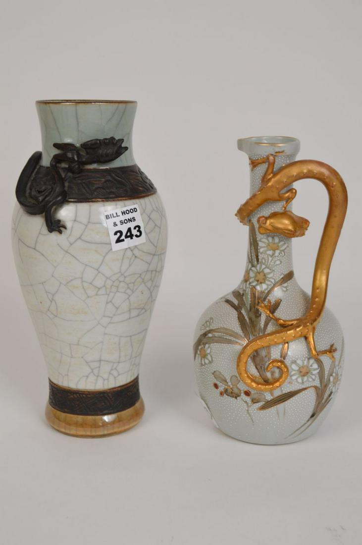 Chinese porcelain pitcher, the handle formed by a (1 of 11)
