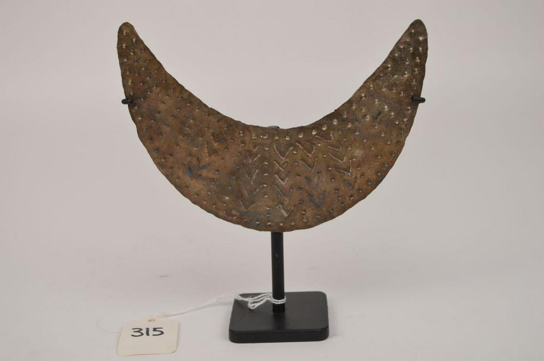 Pre-Columbian Silver Pectoral, Silver Relief Pectoral,: Pre-Columbian Silver Pectoral, Silver Relief Pectoral, 800 A.D. 5 7/8" x 4 1/8"