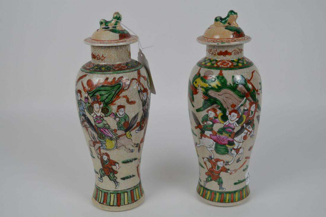 2 covered ovoid form Chinese jars, 2 Celadon panel (1 of 15)