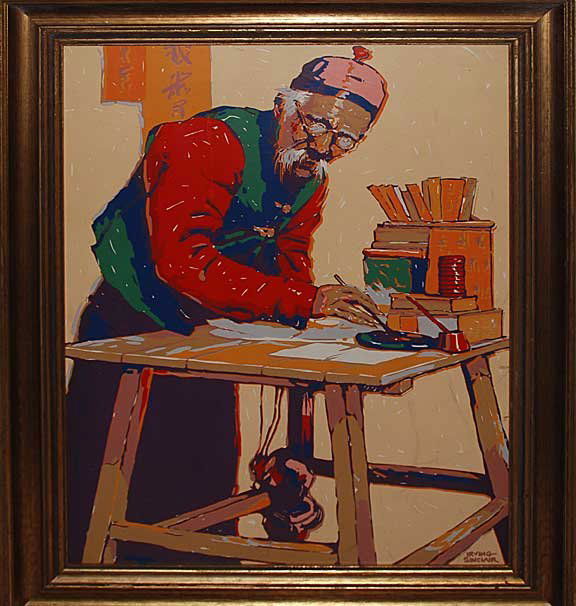 Irving Sinclair, 1895-1969, San Francisco, CA, oi: Irving Sinclair, 1895-1969, San Francisco, CA, oil on board, the "Chinese Calligrapher," 24" x 18"