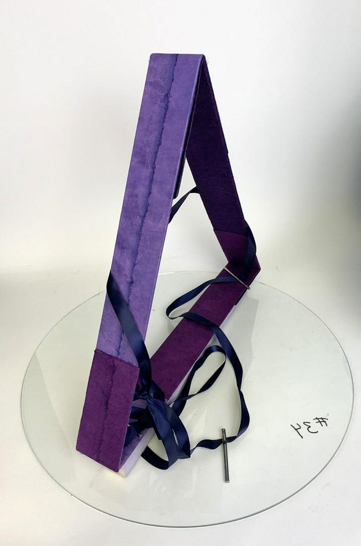 Patrick Hill (AMERICAN, 1972) wood,cloth covered: Patrick Hill (AMERICAN, 1972) wood,cloth covered triangle, glass & ribbon. triangle is 19 inches