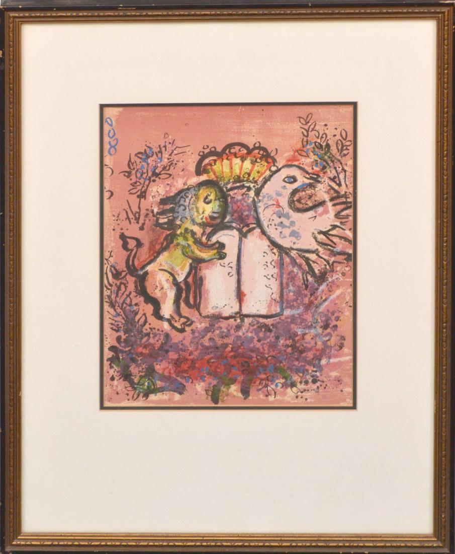 Marc Chagall Lithograph.: Marc Chagall Lithograph.