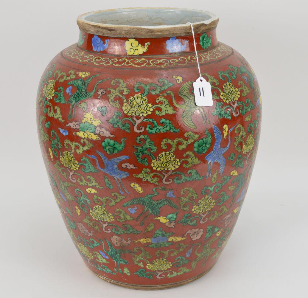 CHINESE MING PORCELAIN WUCAI JAR.  The jar with bird (1 of 7)