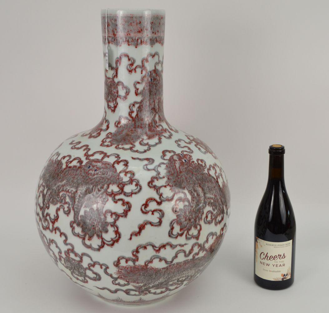 LARGE CHINESE PORCELAIN VASE WITH IRON RED DECORATION (1 of 9)