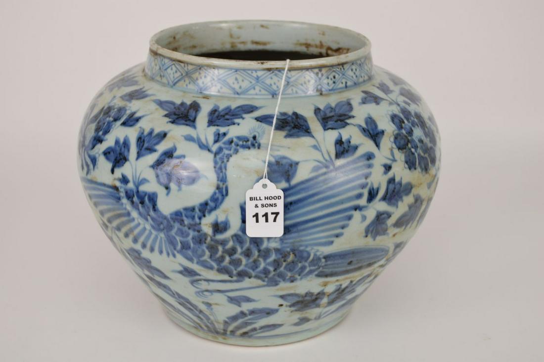 CHINESE BLUE & WHITE JAR WITH MING TYPE DECORATION. (1 of 9)