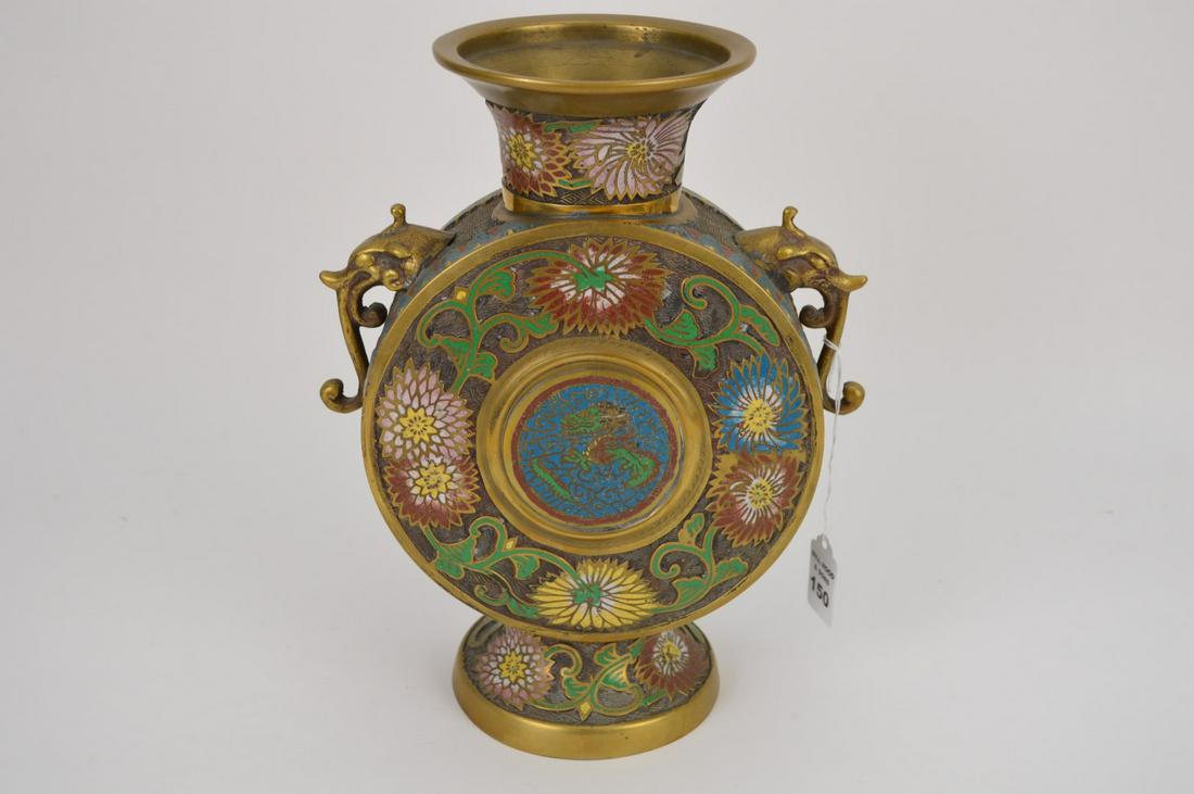 CHINESE CLOISONNE MOON FLASK VASE.  Condition: drilled (1 of 8)