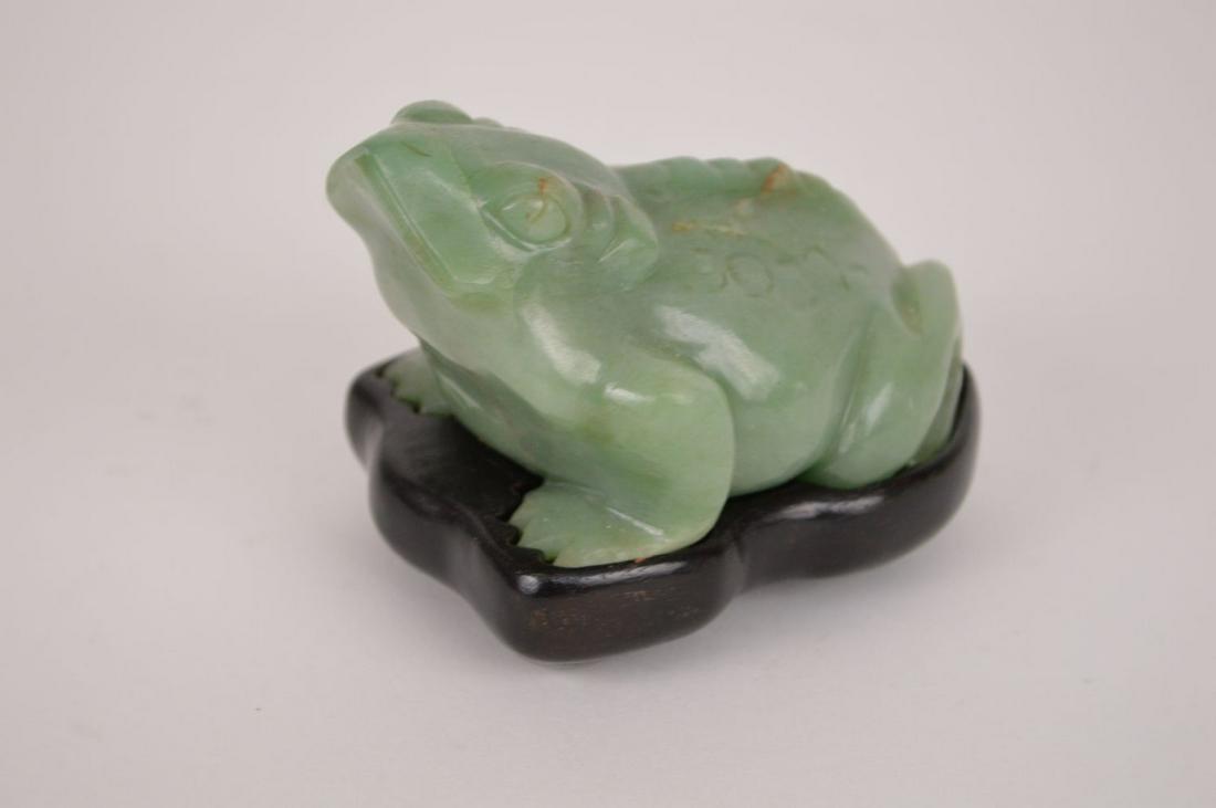CHINESE CARVED JADE FROG with custom wood stand. (1 of 7)