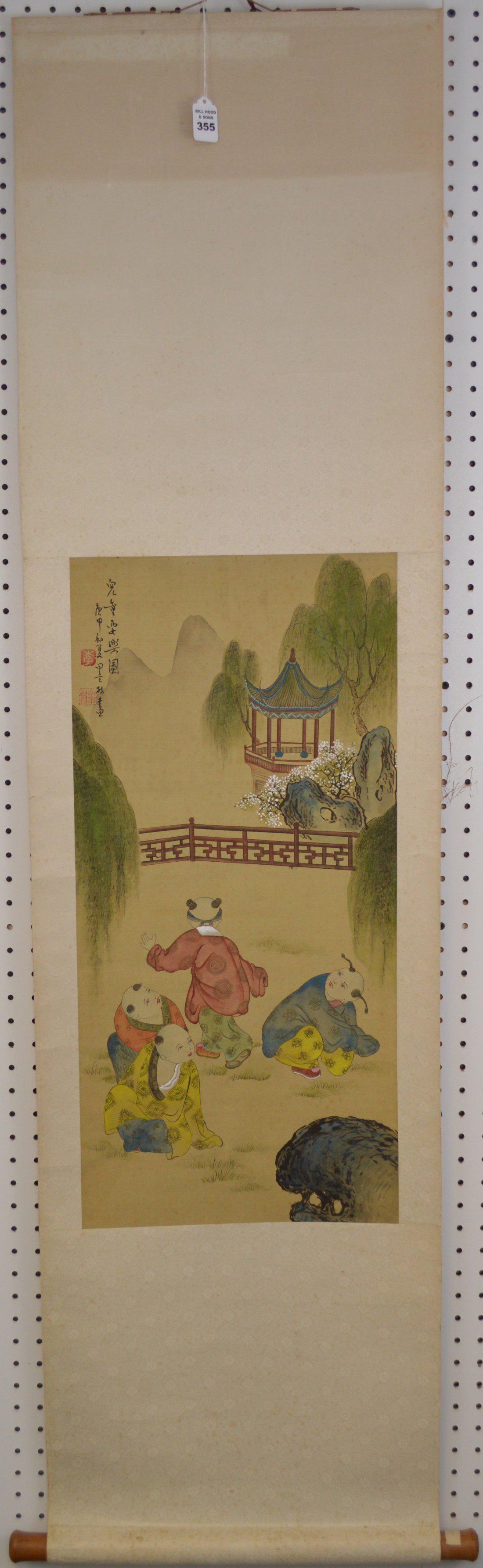 CHINESE SCROLL PAINTING - watercolor, landscape kids: CHINESE SCROLL PAINTING - watercolor, landscape kids and a bridge signed upper left, 28 x 13-1/4 inches