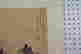 item-83874243=3