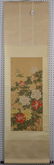 CHINESE SCROLL PAINTING REPUBLIC , landscape flower and