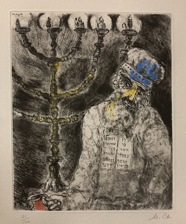 MARC CHAGALL (Russian / French 1897-1985) Etching - (1 of 7)