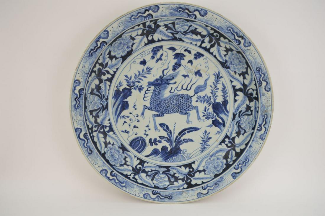 MONUMENTAL CHINESE PORCELAIN CHARGER with Ming Dynasty: MONUMENTAL CHINESE PORCELAIN CHARGER with Ming Dynasty style decoration. Condition: no cracks or chips. Diameter 26 5/8" ( 67.6 Centimeters )