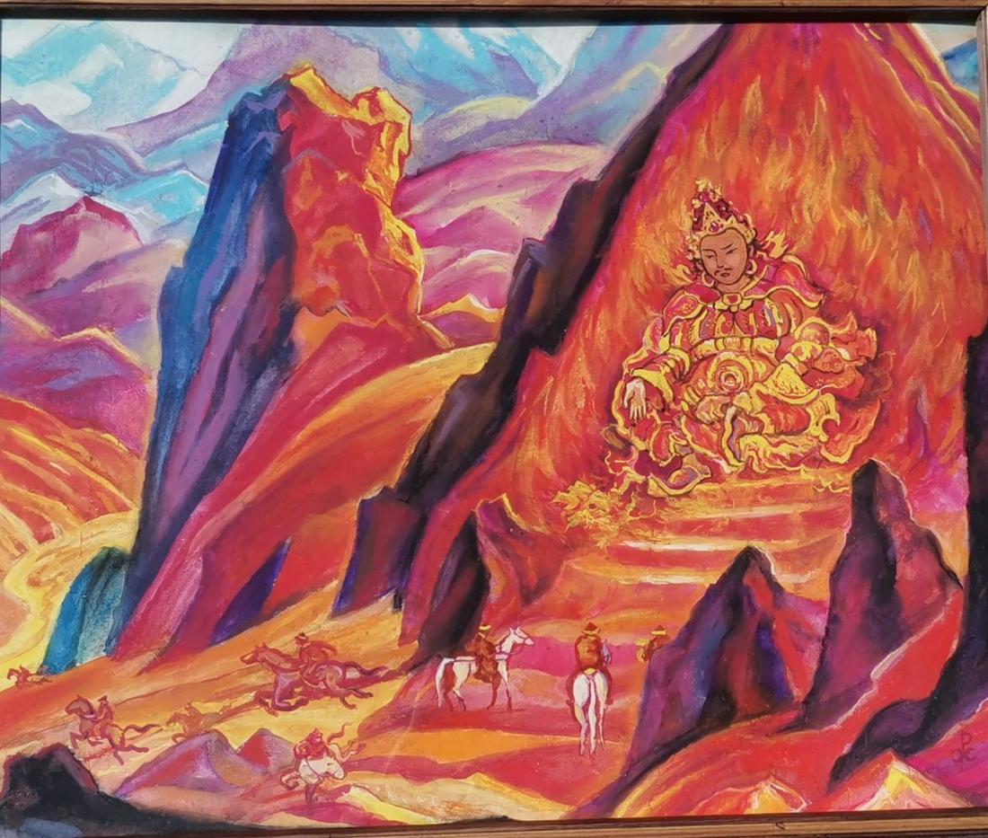 Russian Painting Attributed to: Nikolai Konstantinovich (1 of 10)