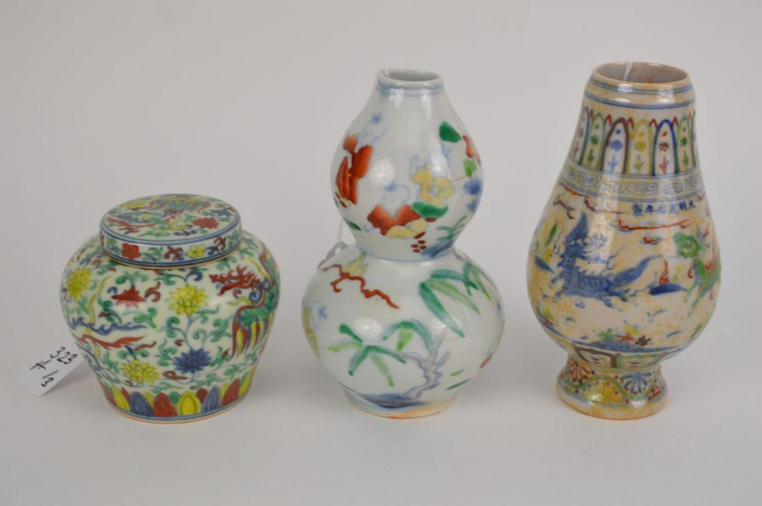 THREE CHINESE MULTICOLORED PORCELAIN VESSELS (WL) - All (1 of 10)