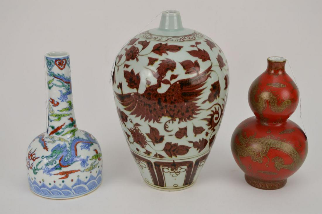 THREE CHINESE PORCELAIN VASES - Lot includes a 12 1/4” (1 of 9)
