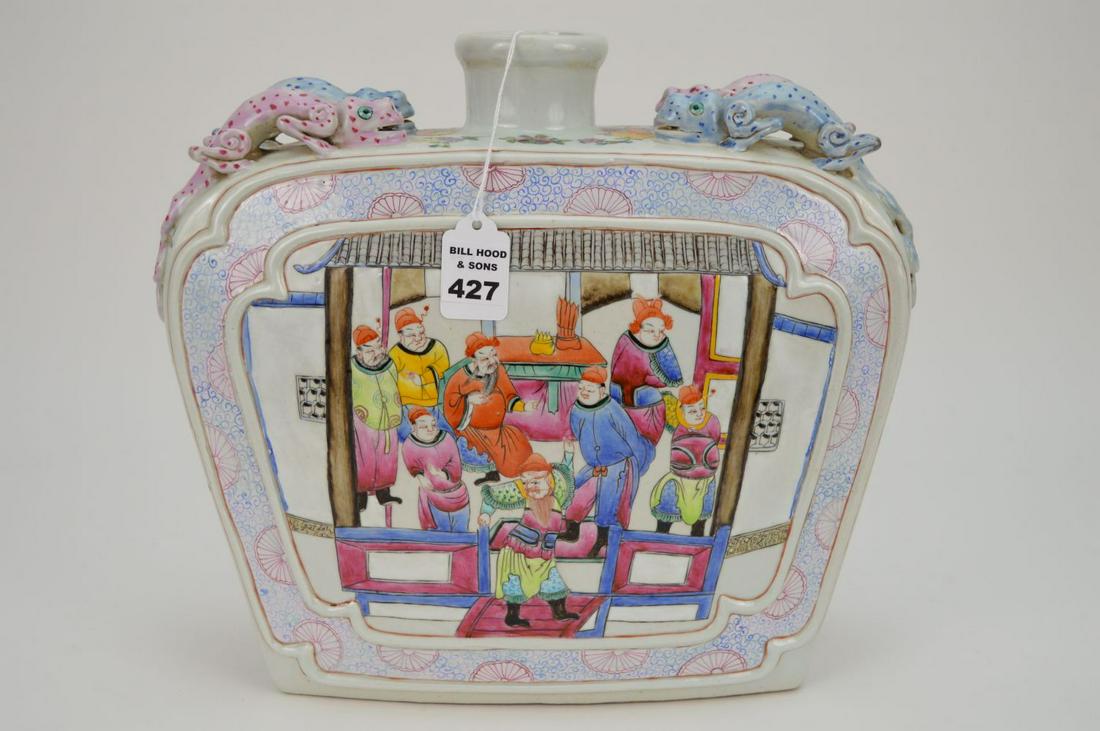 CHINESE FAMILE ROSE PORCELAIN VASE - Beautiful (1 of 9)