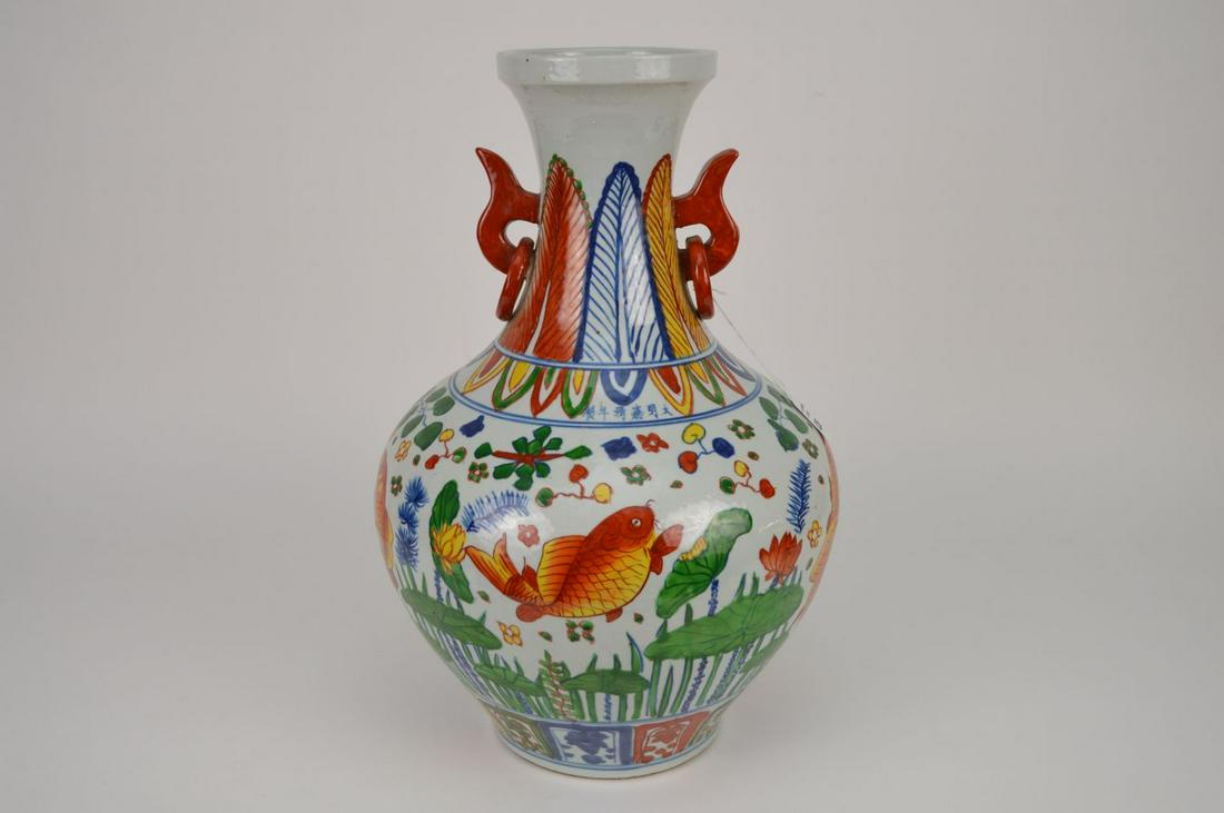 CHINESE PORCELAIN VASE FEATURING KOI FISH - pear-shaped (1 of 11)