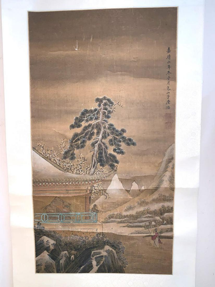 Chinese Scroll Painting signed -Lu Zhi (1 of 5)
