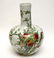 LARGE CHINESE QING DYNASTY FAMILLE ROSE PORCELAIN VASE