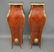 Pair Bombay Pedestals With Gilt Metal Mounts, Marble