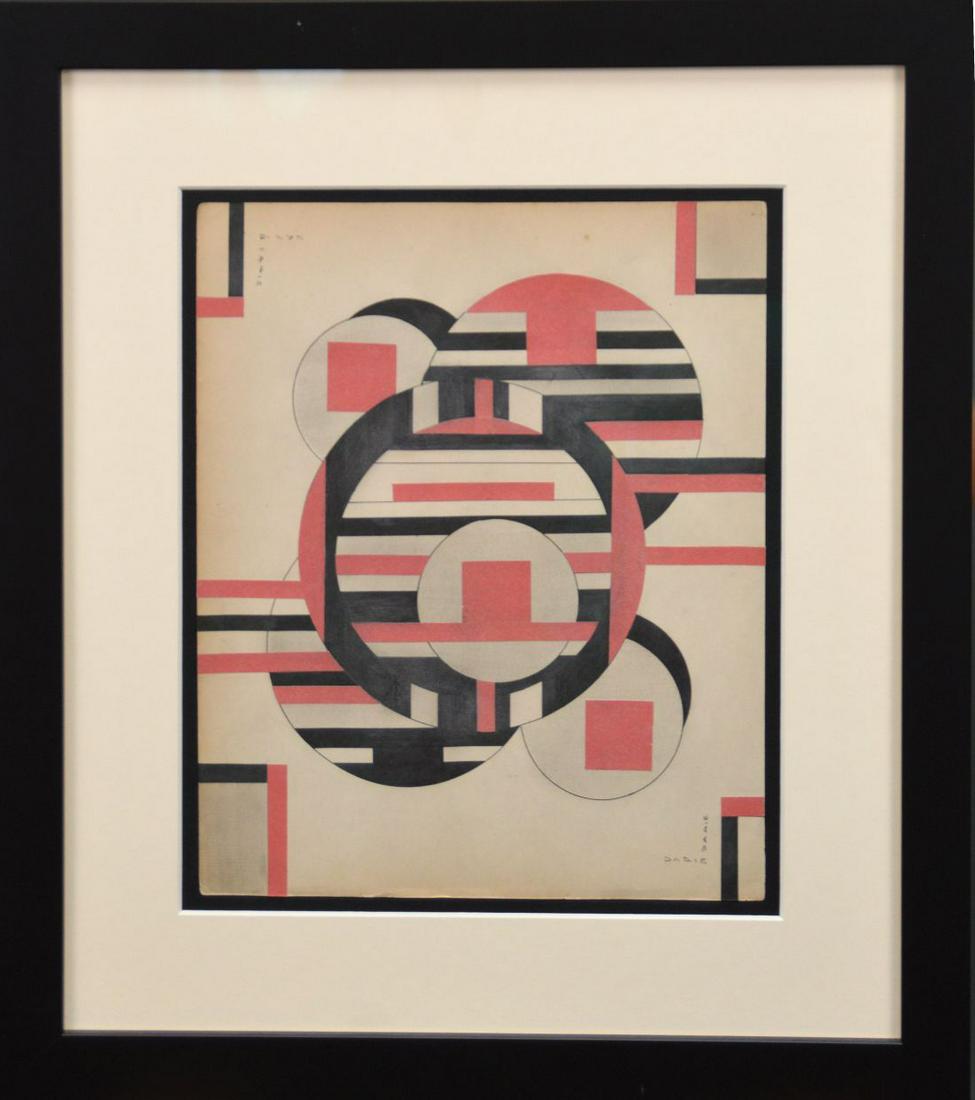 Sandu Darie (1908-1991) Ink Graphite - Abstract (1 of 4)