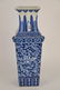 CHINESE QING DYNASTY BLUE & WHITE PORCELAIN VASE. The