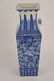 CHINESE QING DYNASTY BLUE & WHITE PORCELAIN VASE. The - 4