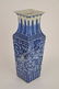 CHINESE QING DYNASTY BLUE & WHITE PORCELAIN VASE. The - 6