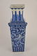 CHINESE QING DYNASTY BLUE & WHITE PORCELAIN VASE. The - 7