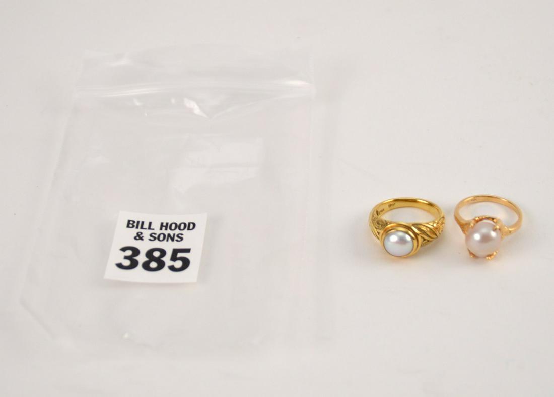 2 - 14k & 18K Yellow Gold Pearl Rings.  Loise Norrell (1 of 4)