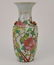 Chinese Porcelain Vase, Pink Peonies, 17 1/2"h