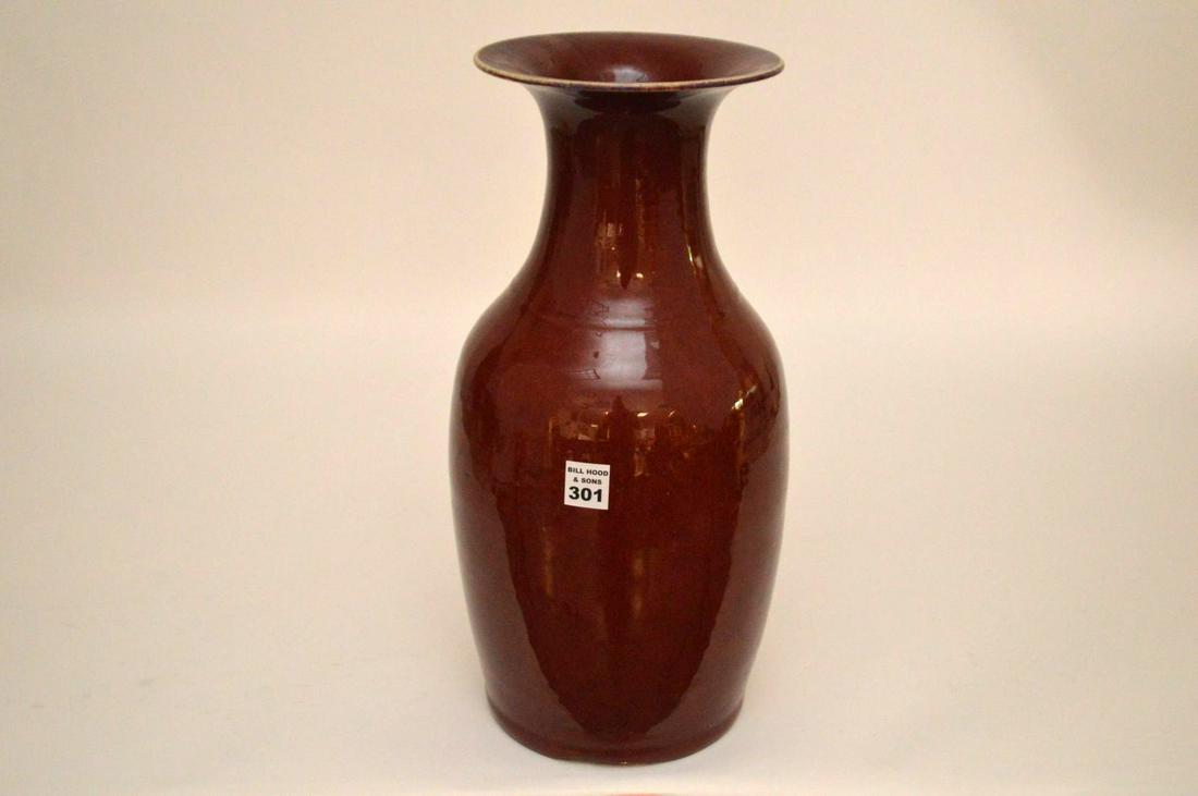 Antique Chinese Ox Blood Vase, 17 inches tall: Antique Chinese Ox Blood Vase, 17 inches tall