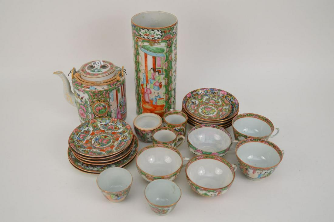 Old Assorted Rose Medallion pcs., 19th & 20thc. (1 of 10)