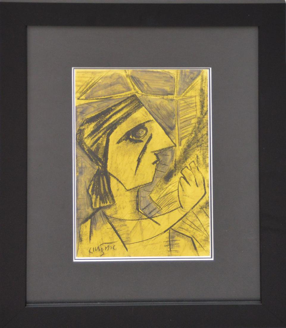 Ram Kumar (INDIAN, 1924–2018) charcoal mixed media,: Ram Kumar (INDIAN, 1924–2018) charcoal mixed media, head of women, 13 x 8 inches