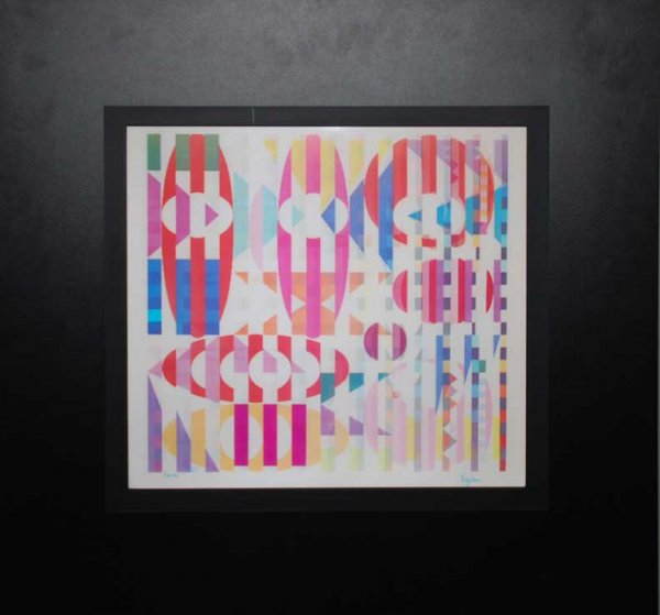 Yaacov Agam ( ISRAELI 1928) Yucatan Holiness S/N
