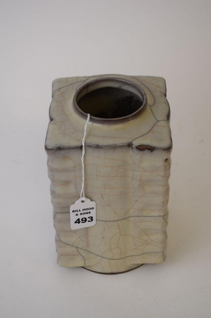 CHINESE GE-WARE CONG FORM VASE. Condition: good.: CHINESE GE-WARE CONG FORM VASE. Condition: good. Height. 8 1/4"