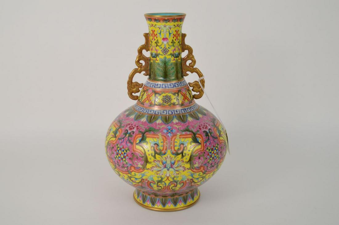 CHINESE FAMILLE ROSE PORCELAIN VASE with Qianlong mark. (1 of 8)
