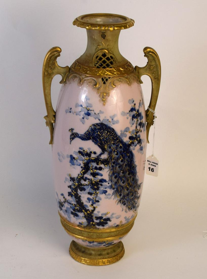 ANTIQUE RStK AMPHORA PORCELAIN VASE FEATURING PEACOCK - (1 of 4)