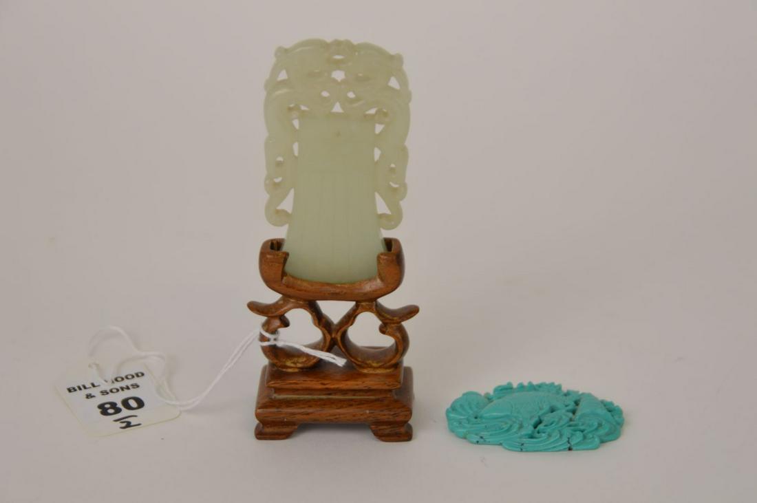 TWO CHINESE CARVED ORNAMENTS OF JADE & TURQUOISE - (1 of 6)