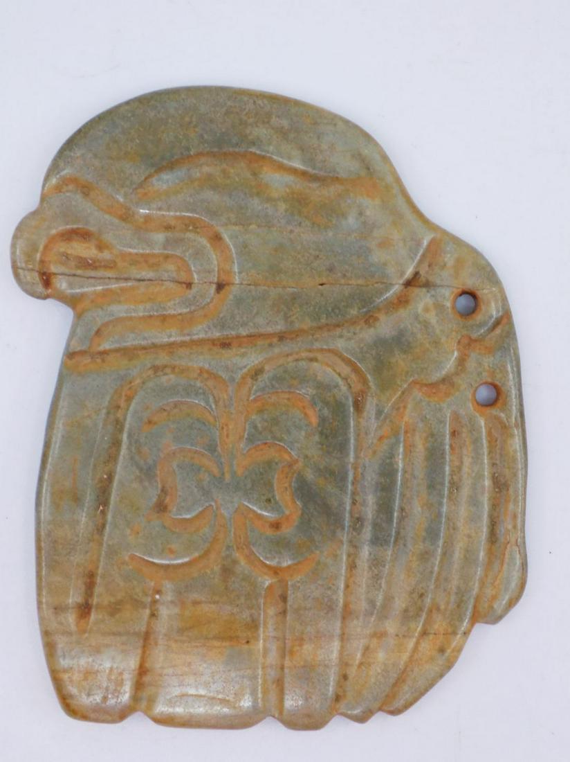 Pre-Columbian Carved Mayan Jade Pectoral Pendant, (1 of 5)