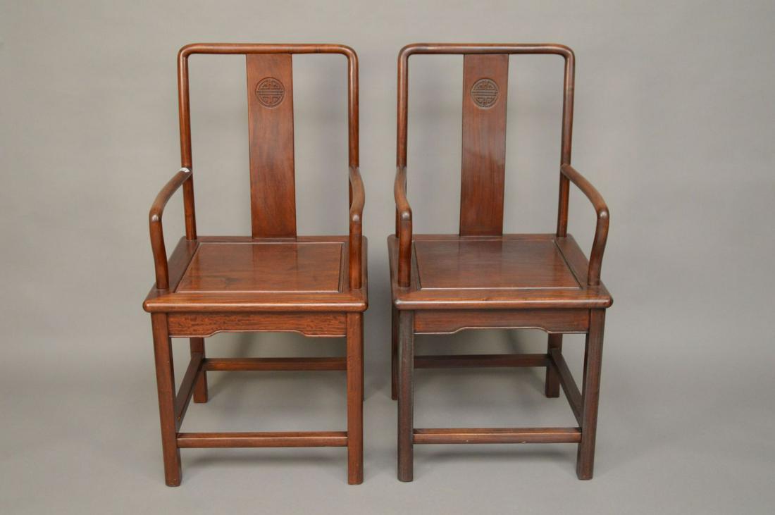 Pair Wood Chinese Arm Chairs Dimensions: 39" H, seat (1 of 5)