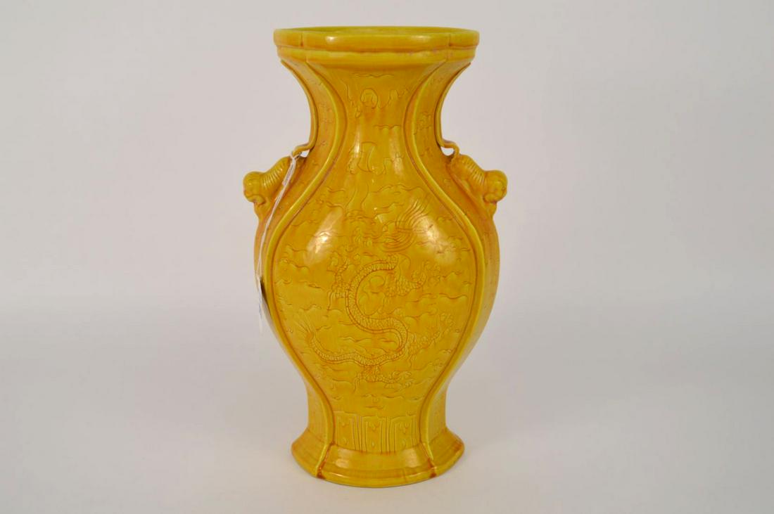 CHINESE IMPERIAL YELLOW GLAZED POTTERY VASE - Beautiful (1 of 8)