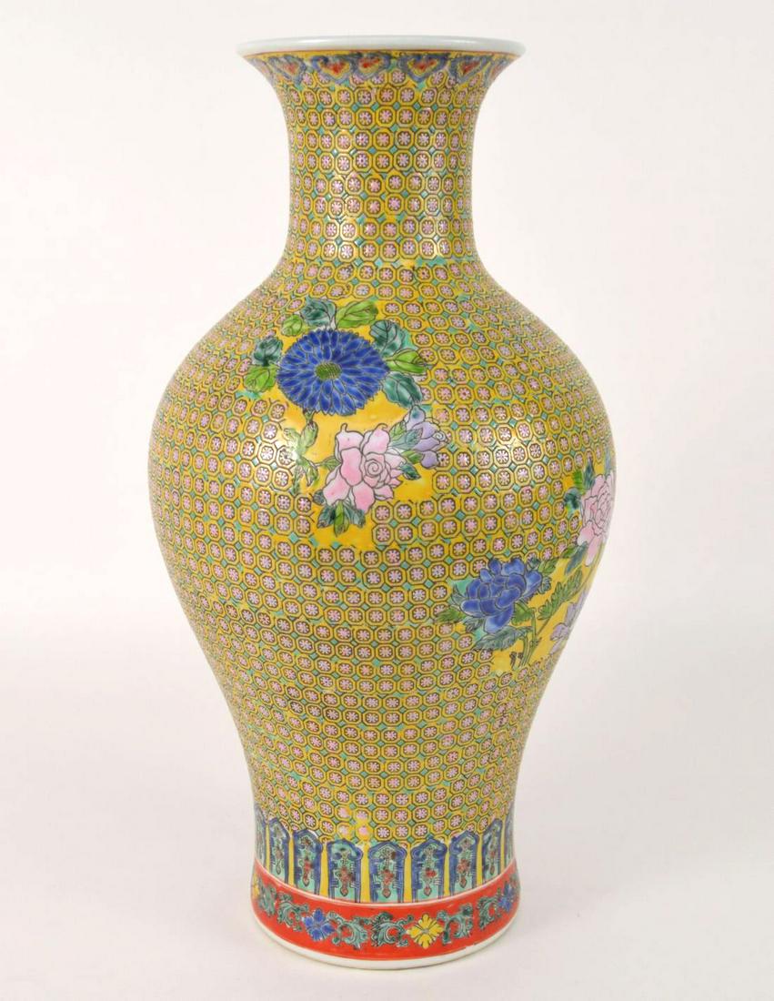 CHINESE YELLOW GLAZE PORCELAIN BALUSTER VASE - (1 of 7)