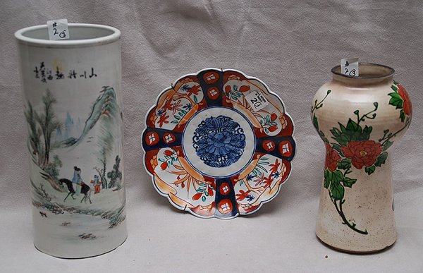 3 Oriental pieces: scalloped 8 1/2" plate, 10 1/2"h