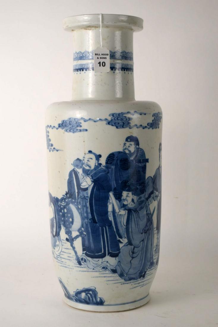 CHINESE PORCELAIN BLUE & WHITE VASE with continuous (1 of 6)