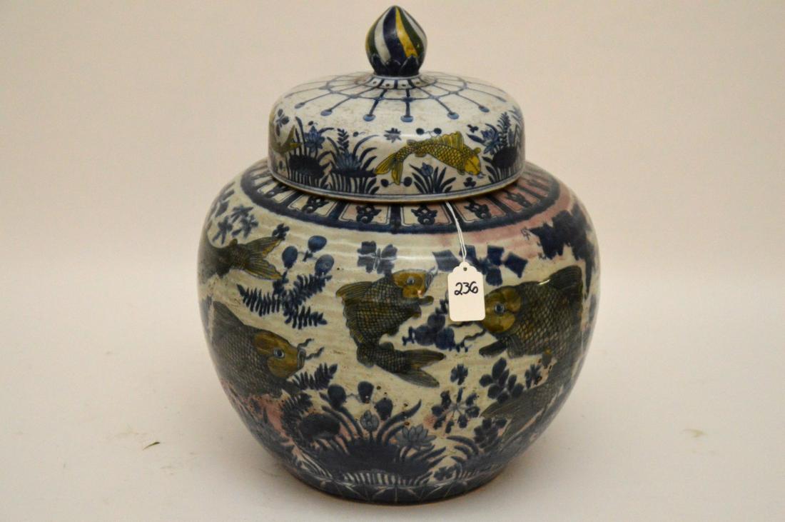 CHINESE MING STYLE WUCAI JAR - Condition: No damage (1 of 9)
