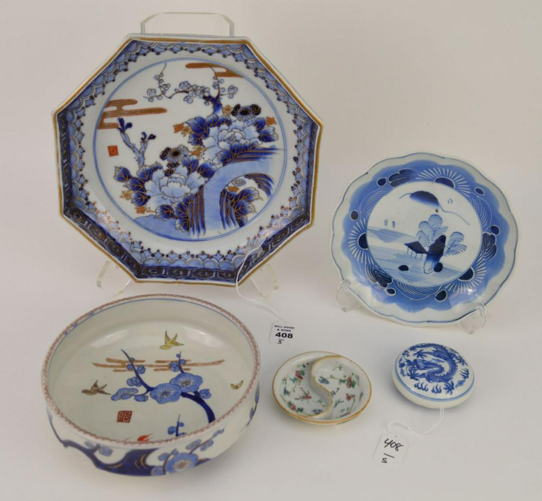 FIVE ANTIQUE ASIAN PORCELAIN ARTICLES - Includes (1) a (1 of 10)